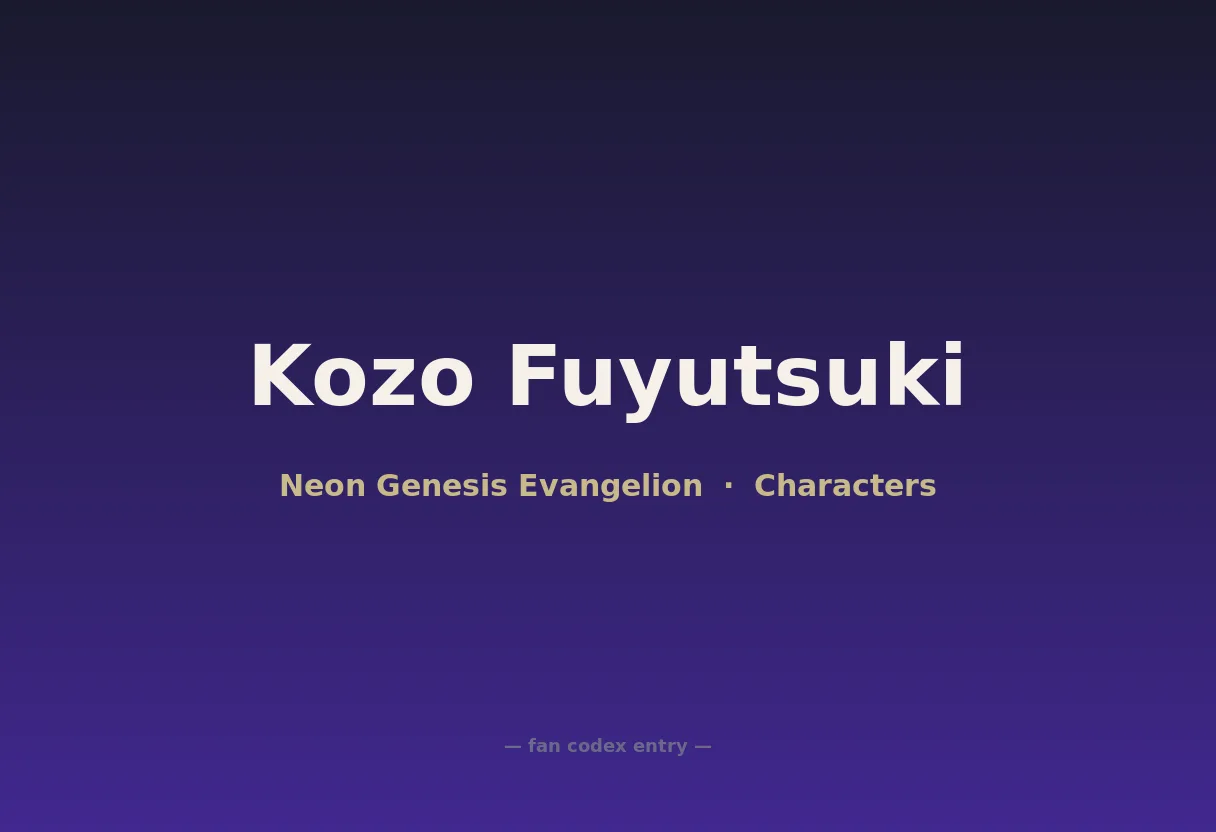 Kozo Fuyutsuki