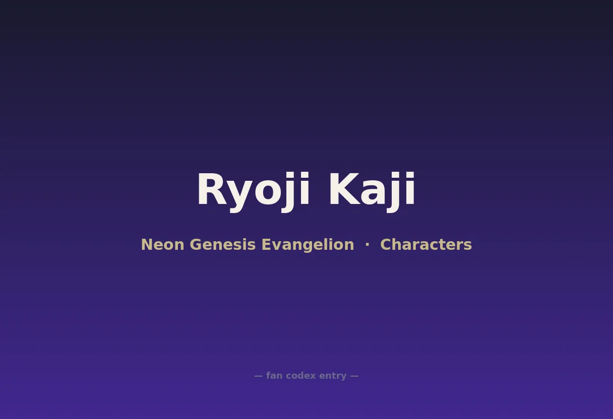 Ryoji Kaji