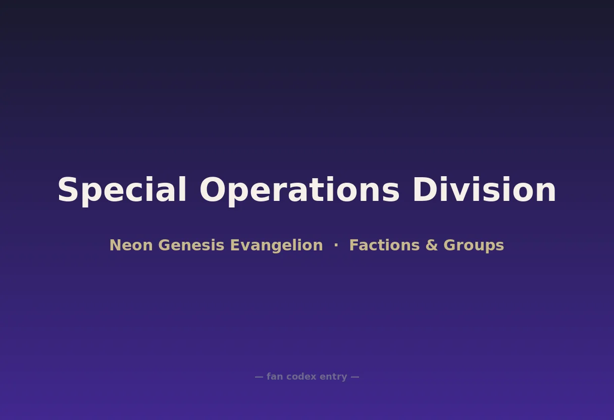 Special Operations Division