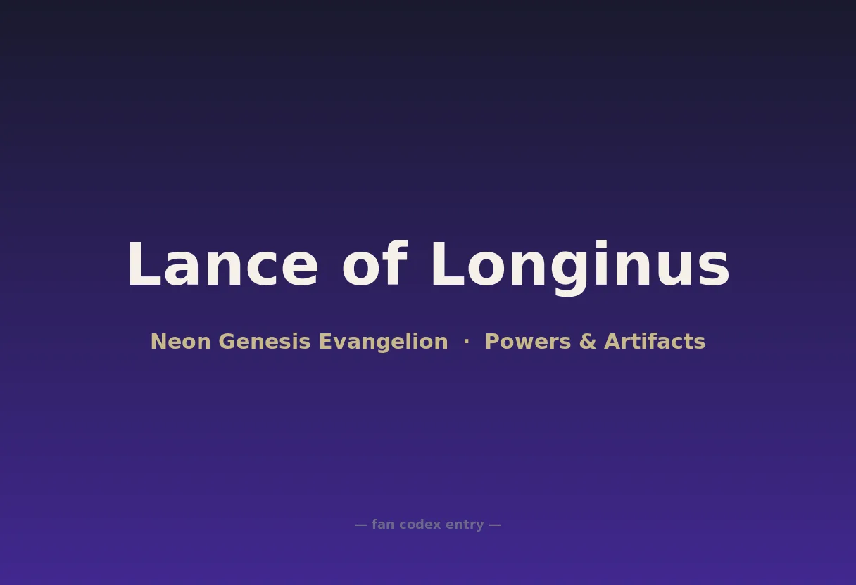 Lance of Longinus